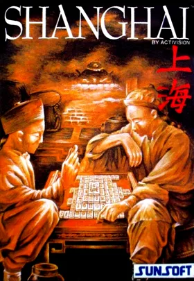 Shanghai (Japan) box cover front